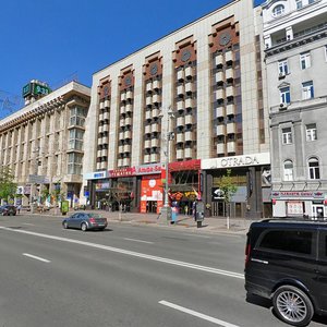 Киев, Улица Крещатик, 14: фото