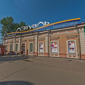 Uritsky street, 1, Irkutsk: photo