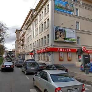 Sretenskiy Boulevard, 7, Moscow: photo