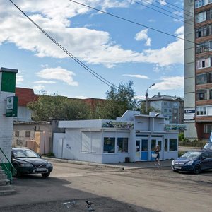 Admirala Kuznetsova Street, 13с1 ، : صورة