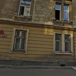 Zelena vulytsia, 11А, Lviv: photo