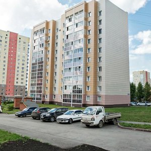 Кемерово, Улица Гагарина, 51: фото