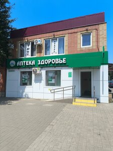 Sovetskaya ulitsa, 32Г, : foto