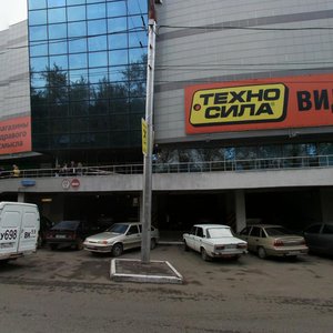 Revolyutsii Street, 60/1, Perm: photo