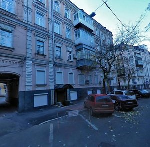 Reitarska Street, 29, Kyiv: photo