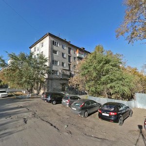 Kuybysheva Street, 70 ، : صورة