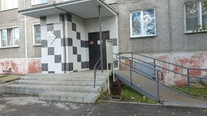 Ulitsa Kropotkina, 132, : foto