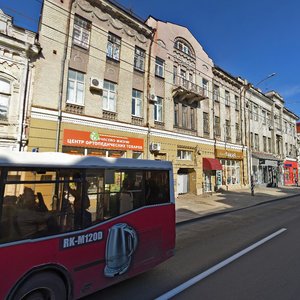 Moskovskaya ulitsa, 90, Saratov: photo