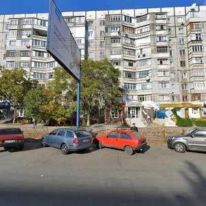 Prospekt 200-richchia Khersona, 15, Kherson: photo