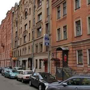 Санкт‑Петербург, Угловой переулок, 4: фото