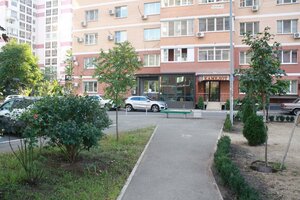 Kazbekskaya ulitsa, 9 ، كراسنودار: صورة