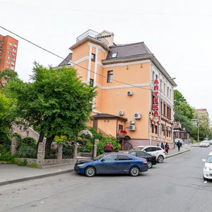 Svetlanskaya Street, 181, Vladivostok: photo