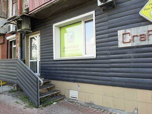 Borisa Bogatkova Street, 184, Novosibirsk: photo