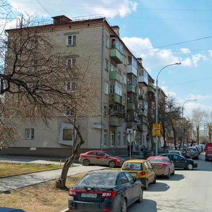 Antona Valeka Street, 19, Yekaterinburg: photo