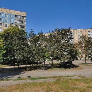 Metrobudivska Street, No:4, Dnepropetrovsk: Fotoğraflar