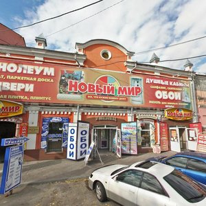 Барнаул, Улица Льва Толстого, 30: фото