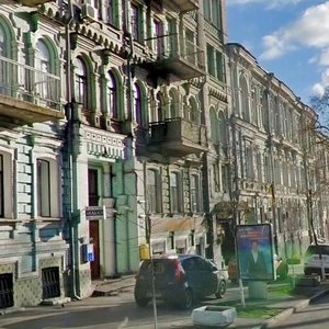 Tereschenkivska Street, 21 ، كييف: صورة