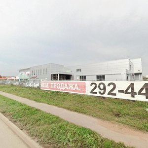 Ulitsa Marshala Zhukova, No:34, Ufa: Fotoğraflar