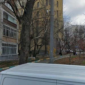 Verkhnyaya Maslovka Street, 1 ، موسكو: صورة