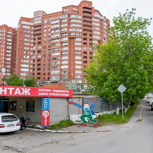 Avrovovskaya Street, 17, Vladivostok: photo