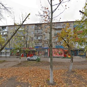 Grazhdanskaya ulitsa, 4, Krasnodar: photo