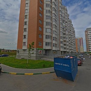 Novoe Highway, 11, : foto