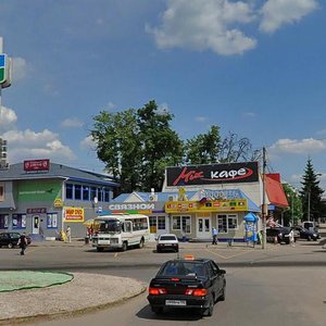 Чехов, Вокзальная площадь, 7А: фото