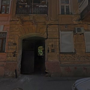 Karantynna vulytsia, 17, : foto