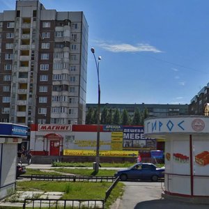 Тольятти, Улица 70 лет Октября, 29А: фото