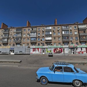 Bohdana Khmelnytskoho Avenue, No:20, Dnepropetrovsk: Fotoğraflar