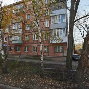 Gagarina Street, 14, : foto