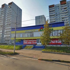 Yubileyniy Drive, 8, : foto