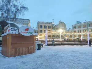 Nevskiy Cad., No:35В, Saint‑Petersburg: Fotoğraflar