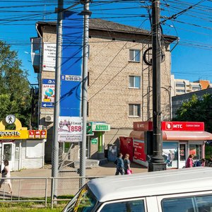 Хабаровск, Улица Карла Маркса, 110: фото