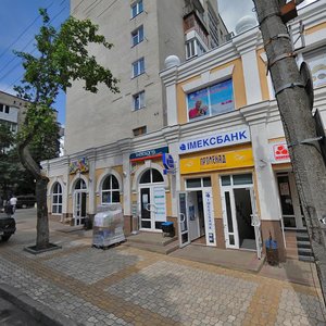 Хмельницкий, Проскуровская улица, 16: фото