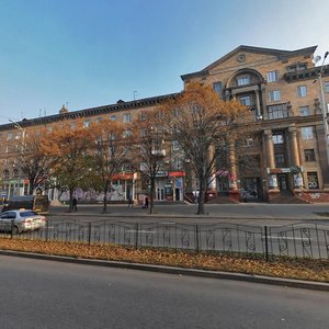 Vulytsia Stalevariv, 9, Zaporizhia: photo