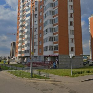 Zavidnaya Street, 22, Vidnoe: photo