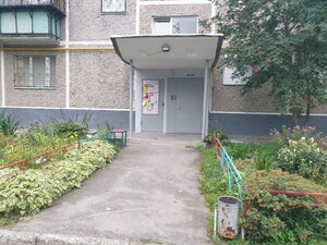 Kraulya Street, 70, Yekaterinburg: photo