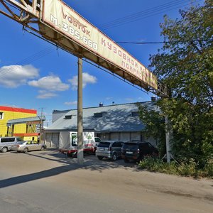 1-ya Industrialnaya ulitsa, 4Вк1, Omsk: photo