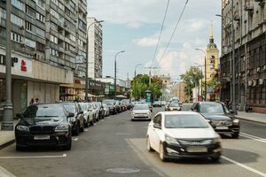 Bolshaya Polyanka Street, No:28к1, Moskova: Fotoğraflar