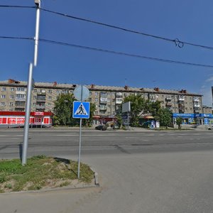 Bol'shevistskaya Street, No:171, Novosibirsk: Fotoğraflar