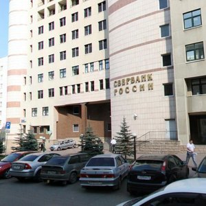 Enthusiasts Street, 9А, Chelyabinsk: photo