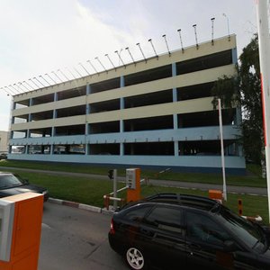 Samara Kurumoch Airport, лит77, Samara Oblast: photo