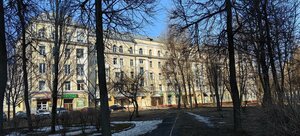 Prospekt Gagarina, 14/2, Smolensk: photo