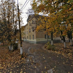 Pochtovaya Street, 6, Shcherbinka: photo