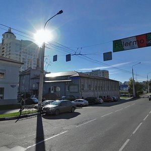 Bogdana Khmelnitskogo Avenue, No:20/22, Belgorod: Fotoğraflar