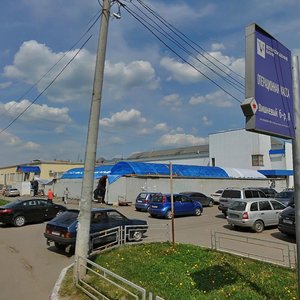 Tovarnaya ulitsa, 2, Chehov: photo
