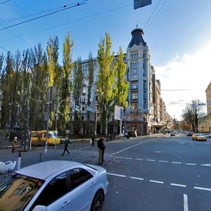 Pushkinska Street, No:29/5-7, Kiev: Fotoğraflar