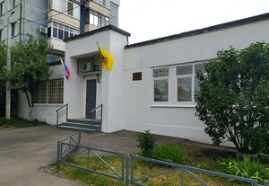 Ternovskogo Street, 180, Penza: photo