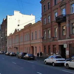 8th Vasilyevskogo Ostrova Line, 29 ، سان بطرسبرغ: صورة